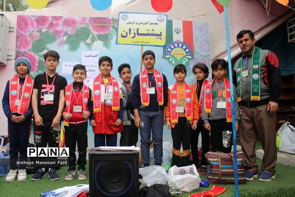 اردوی تفریحی تشکیلاتی پیشتازان بوشهر