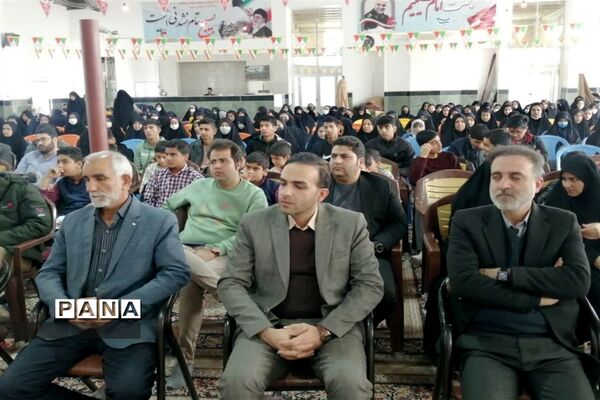 مراسم  تجلیل  از برگزیدگان مسابقات قرآن،عترت ونماز در  بهاباد