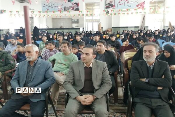 مراسم  تجلیل  از برگزیدگان مسابقات قرآن،عترت ونماز در  بهاباد