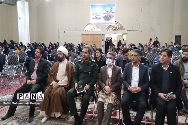 یادواره شهدای فرهنگی آموزش پرورش شهرستان پیشوا