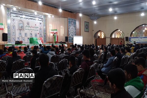 یادواره شهدای فرهنگی آموزش پرورش شهرستان پیشوا