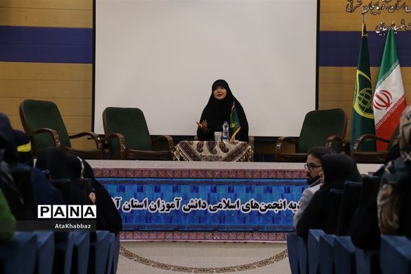 مسافری از سرزمین آفتاب