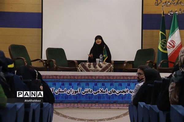 مسافری از سرزمین آفتاب