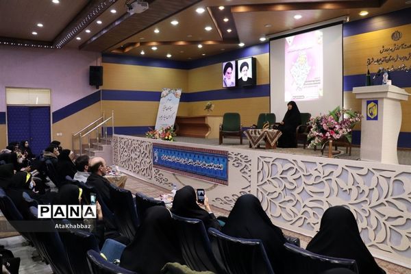 مسافری از سرزمین آفتاب