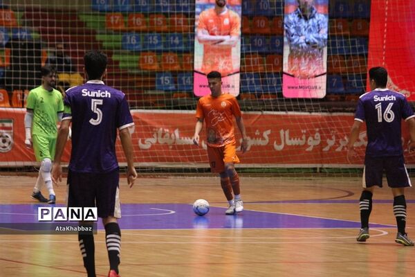 طلا بر گردن مس