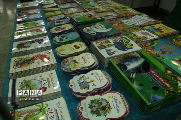 آیین گشایش ششمین نمایشگاه کتاب دین