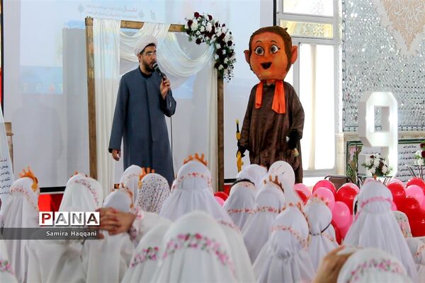 جشن فرشته‌های نایینی