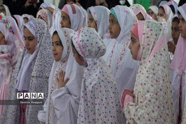 جشن فرشته‌های نایینی