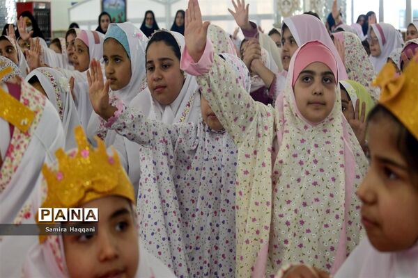 جشن فرشته‌های نایینی