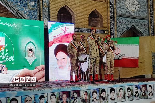 ششمین یادواره شهدای مسجد بلال در اهواز