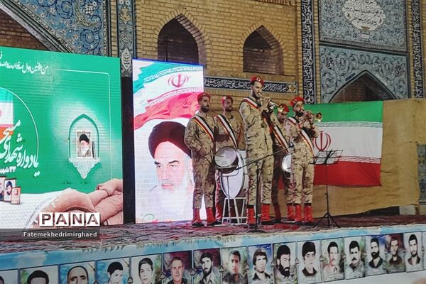 ششمین یادواره شهدای مسجد بلال در اهواز