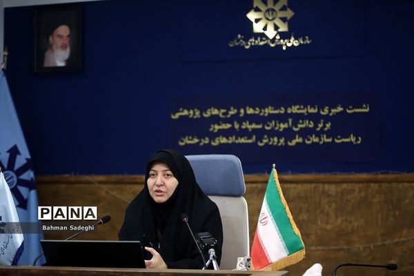 نشست خبری رئیس سازمان ملی استعدادهای درخشان