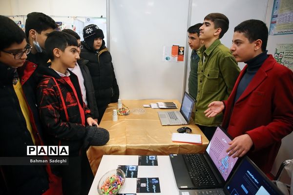 نمایشگاه دستاوردها و طرح‌های پژوهشی برتر دانش‌آموزان سمپاد