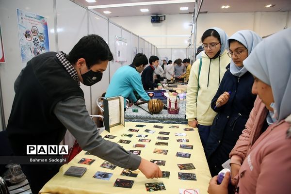نمایشگاه دستاوردها و طرح‌های پژوهشی برتر دانش‌آموزان سمپاد