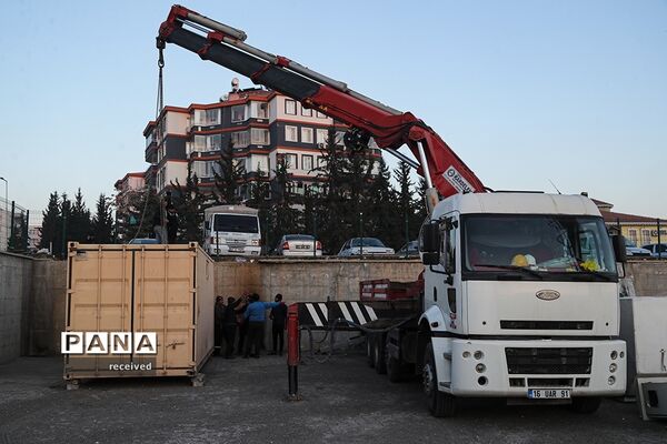 برپایی بیمارستان سیار ارتش جمهوری اسلامی ایران در جنوب ترکیه