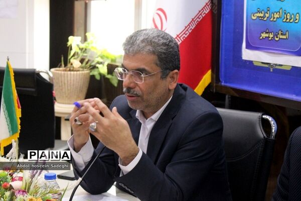ستاد بزرگداشت هفته تربیت اسلامی و روز امور تربیتی استان بوشهر