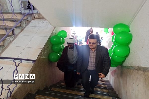 مسابقات قرآنی دانش‌آموزان دختر مقطع متوسطه ناحیه 3  شیراز