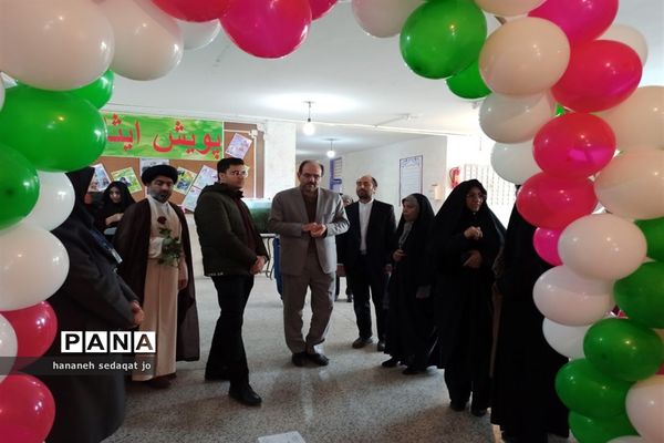 مسابقات قرآنی دانش‌آموزان دختر مقطع متوسطه ناحیه 3  شیراز