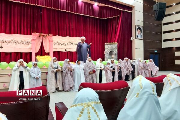 برگزاری جشن تکلیف دانش‌آموزان صفادشت