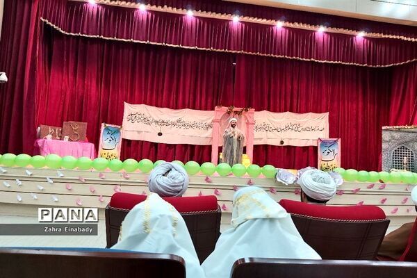 برگزاری جشن تکلیف دانش‌آموزان صفادشت