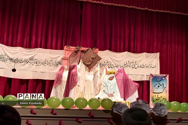 برگزاری جشن تکلیف دانش‌آموزان صفادشت