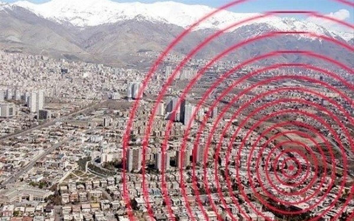 پتانسیل وقوع زلزله ۷ ریشتری در تهران وجود دارد