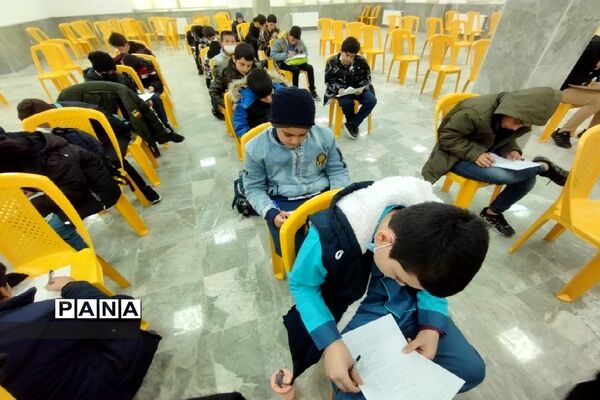 مسابقات فرهنگی قرآن و عترت منطقه کهریزک