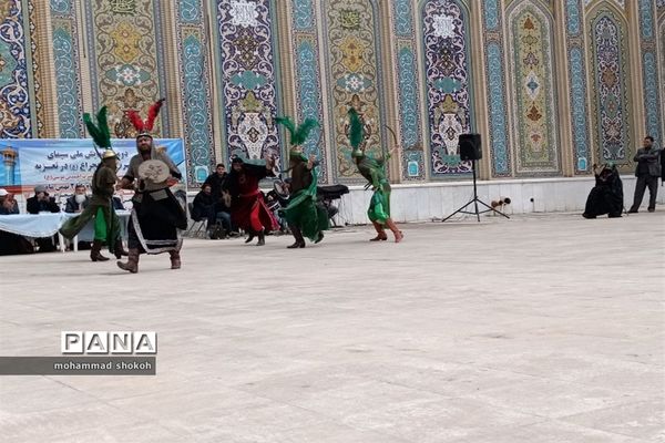 دومین همایش ملی سیمای حضرت شاهچراغ(ع) در تعزیه