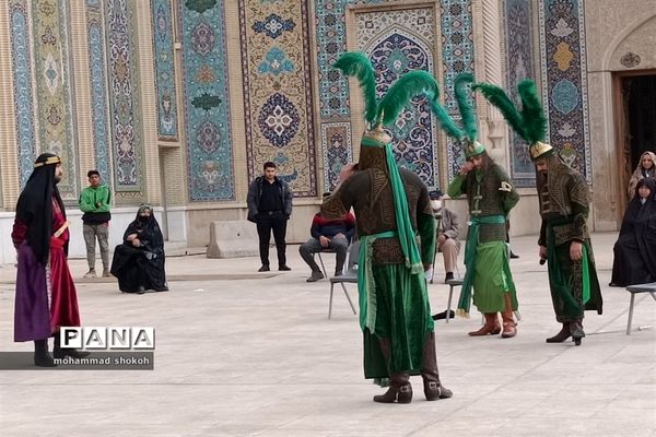 دومین همایش ملی سیمای حضرت شاهچراغ(ع) در تعزیه