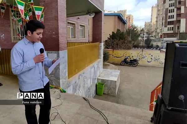 برگزاری جشن تکلیف در دبیرستان امام علی(ع)۲_ رودهن