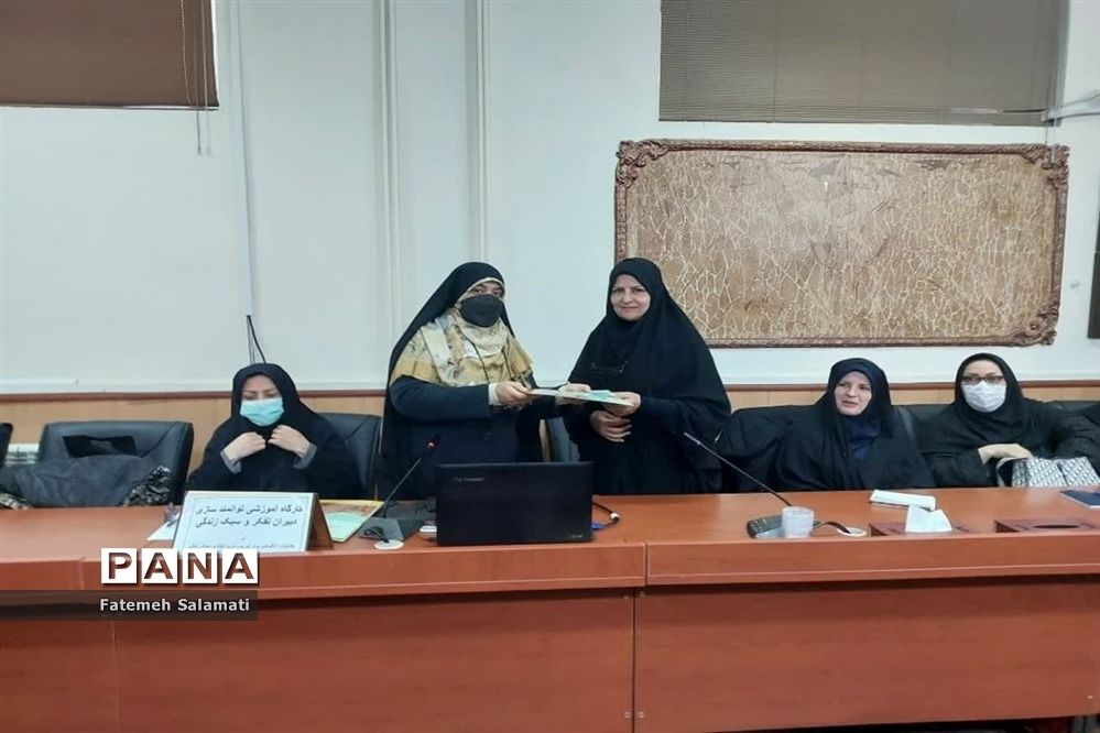 سومین کارگاه توانمندسازی درس تفکر و سبک زندگی دراسلامشهر