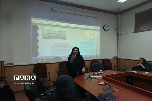 سومین کارگاه توانمندسازی درس تفکر و سبک زندگی دراسلامشهر