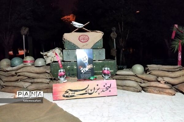 حال و هوای زائران دیار عاشقان و راهیان نور شهرستان فیروزکوه