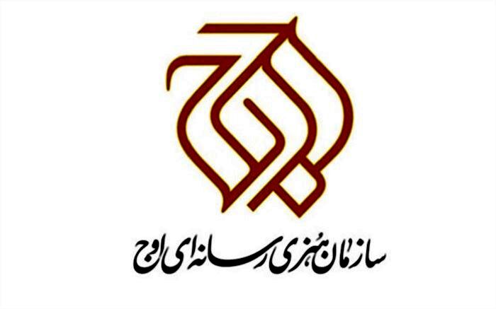 فیلم سینمایی شهید مهدی زین‌الدین کلید می‌خورد