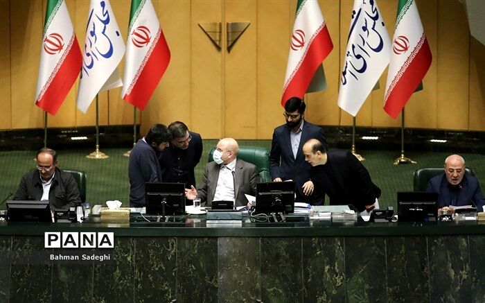 یکم اسفند؛ شروع بررسی بودجه 1402 در صحن مجلس‌