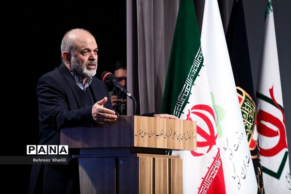 اولین رویداد مدیریت بحران ایران قوی