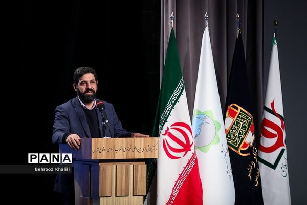 اولین رویداد مدیریت بحران ایران قوی