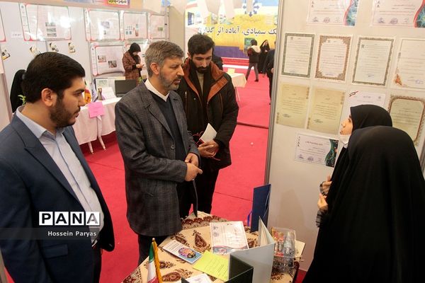 نمایشگاه دستاوردها و طرح‌های پژوهشی برتر دانش‌آموزان سمپاد