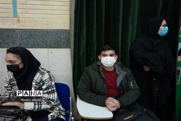 حضور دانش‌آموزان مدارس استعدادهای درخشان ملارد در نشست دانش‌آموزی علم نافع