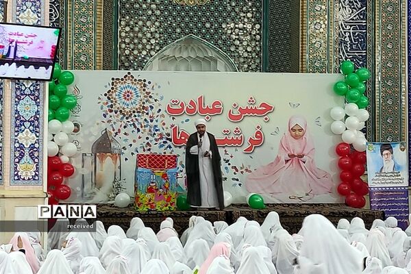 جشن تکلیف ۱۳۰۰ نفری دانش‌آموزان دختر منطقه ۱۱ شهرتهران