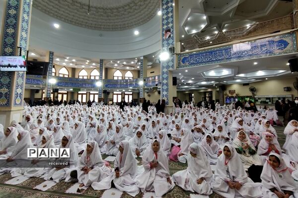 جشن تکلیف ۱۳۰۰ نفری دانش‌آموزان دختر منطقه ۱۱ شهرتهران