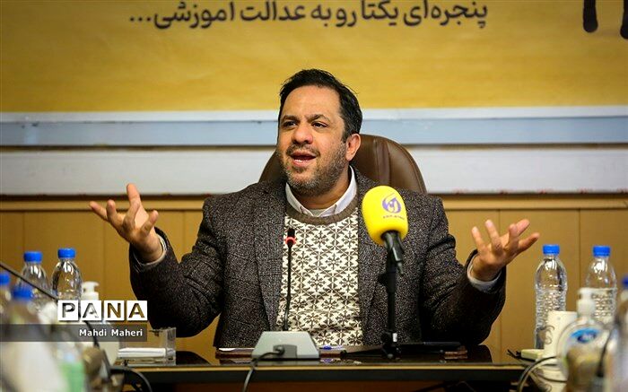 «مدرسه کنکور» از ۲۹ بهمن آغاز می‌شود
