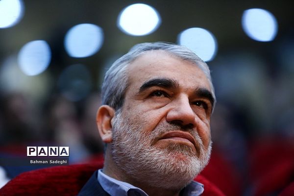 ‌اختتامیه رویداد رقابت ایده‌نگاری و الزامات حقوقی تجمعات