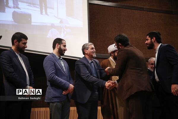 ‌اختتامیه رویداد رقابت ایده‌نگاری و الزامات حقوقی تجمعات