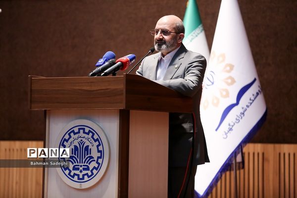 ‌اختتامیه رویداد رقابت ایده‌نگاری و الزامات حقوقی تجمعات