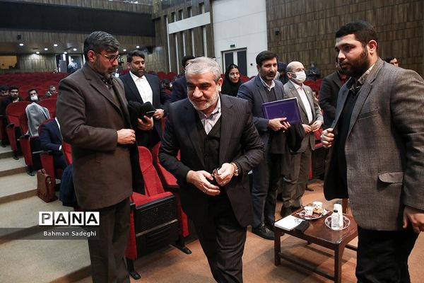 ‌اختتامیه رویداد رقابت ایده‌نگاری و الزامات حقوقی تجمعات