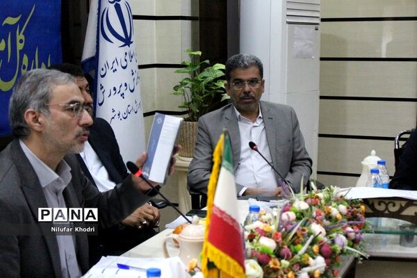 نشست شورای معاونان آموزش و پرورش استان بوشهر