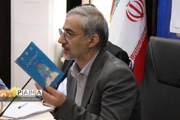 نشست شورای معاونان آموزش و پرورش استان بوشهر