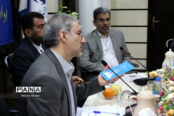 نشست شورای معاونان آموزش و پرورش استان بوشهر