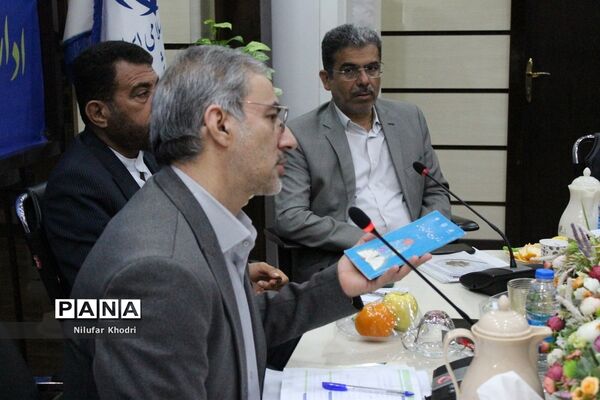 نشست شورای معاونان آموزش و پرورش استان بوشهر